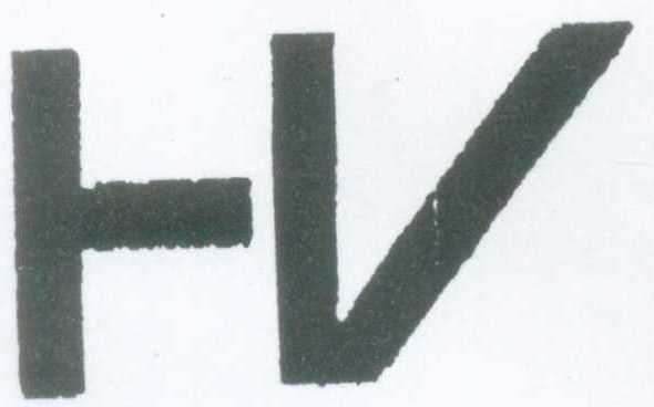 Hv Device mark 1132981 Trademark