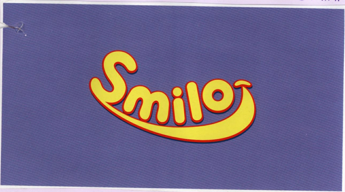 Smilo (device) Device mark 1808960 Trademark