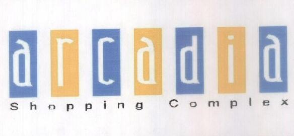 Arcadia Device mark 1525603 Trademark