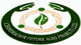 Chandrachur Future Agro Projects Lmited Device mark 2475405 Trademark