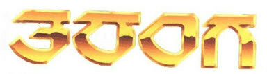 Tharanga Device mark 1622803 Trademark