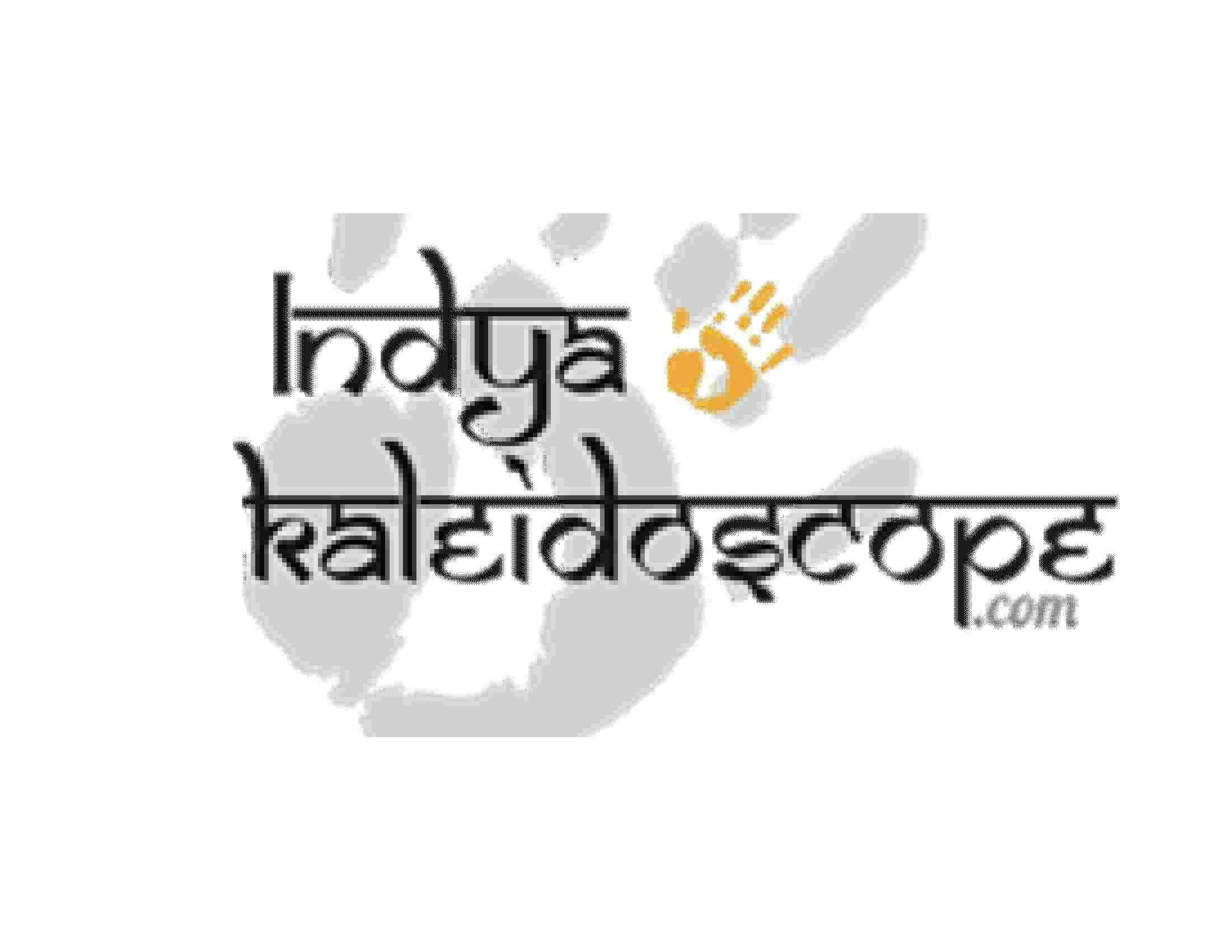 Indya Kaleido Scope.com Device mark 2233854 Trademark