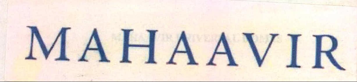 Mahaavir Device mark 1602555 Trademark