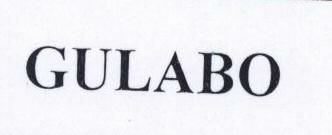 Gulabo Device mark 1564427 Trademark
