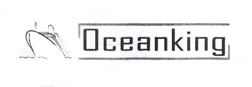 Oceanking Device mark 1809954 Trademark