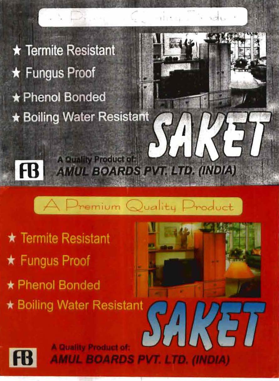 Saket, Resistant (device) Device mark 894549 Trademark
