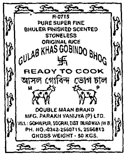 Gulab Khas Gobindo Bhog Device mark 1414216 Trademark