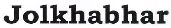 Jolkhabhar Device mark 2578347 Trademark