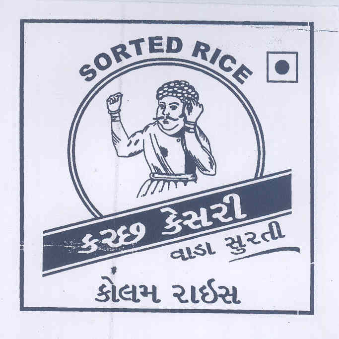 Kutch Kesari (label) Device mark 1752459 Trademark