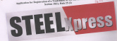 Steelxpress (label) Device mark 1686287 Trademark