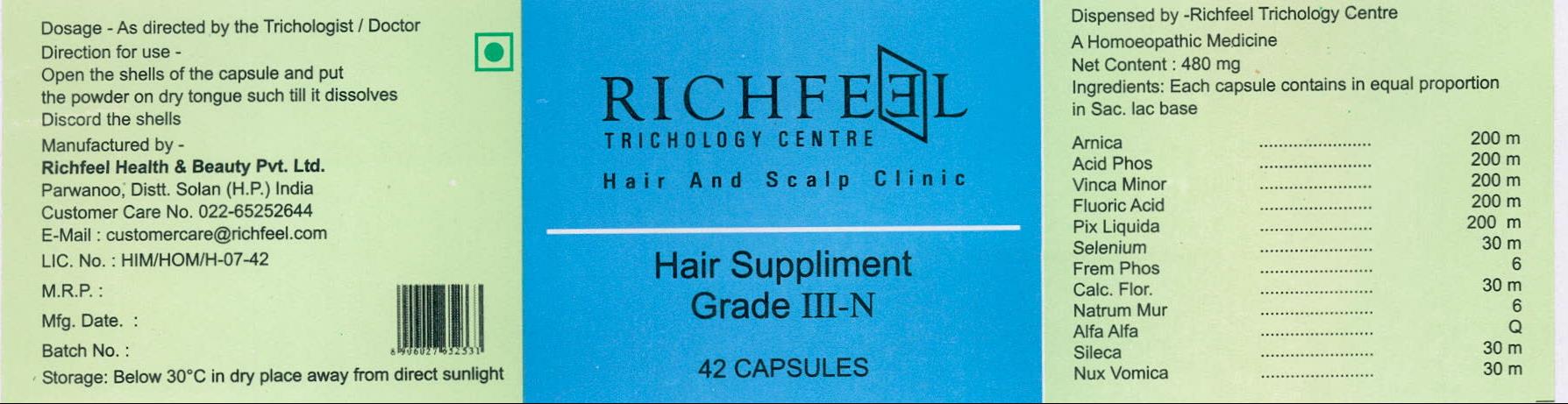 Richfeel Device mark 1984819 Trademark