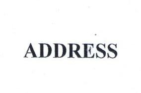 Address Device mark 1634143 Trademark