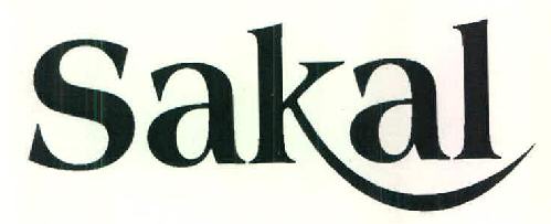 Sakal Device mark 2950406 Trademark