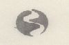 Logo Device mark 504861 Trademark