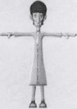 Device Device mark 1636261 Trademark