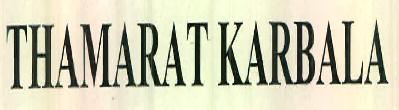Thamarat Karbala Device mark 2525542 Trademark