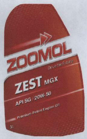Zoomol Zest Device mark 1948238 Trademark