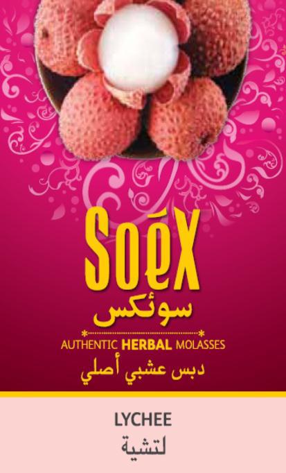 'soex' Herbal Molasses-lychee- Composite Label Device mark 2310419 Trademark