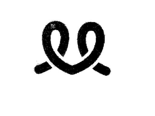 Logo Mark Device mark 2356485 Trademark