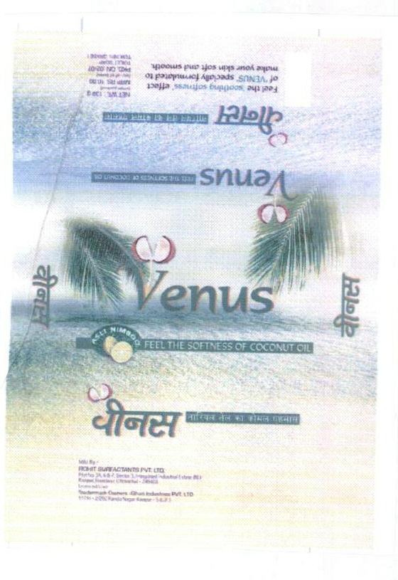 Venus (device Of Leaf) Device mark 1570895 Trademark