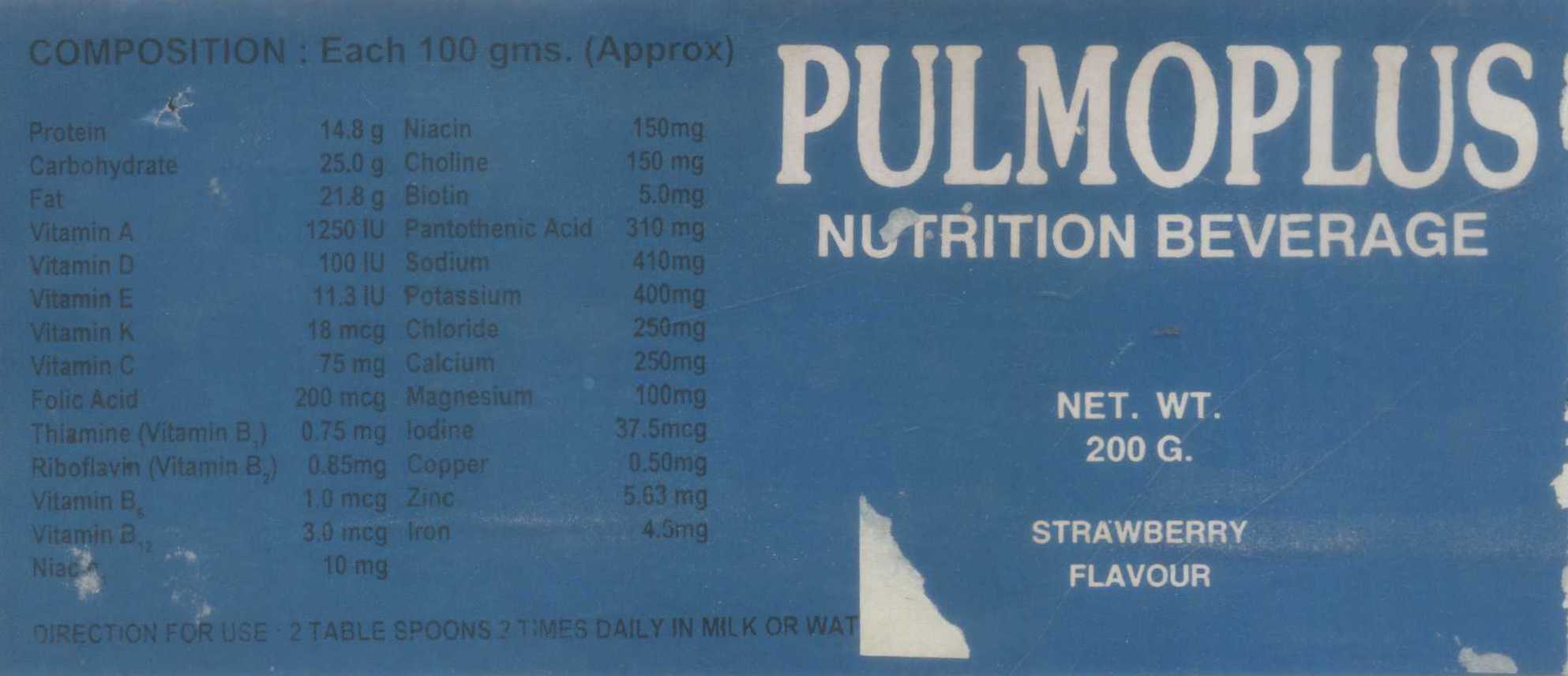 Pulmoplus Device mark 869822 Trademark