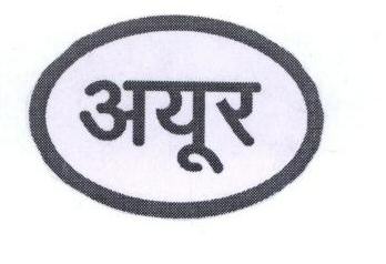 Ayur With Device Device mark 1449172 Trademark