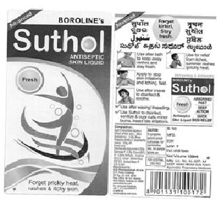 Boroline's Suthol Fresh Device mark 2970907 Trademark
