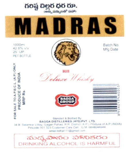Madras With Device Device mark 2722551 Trademark