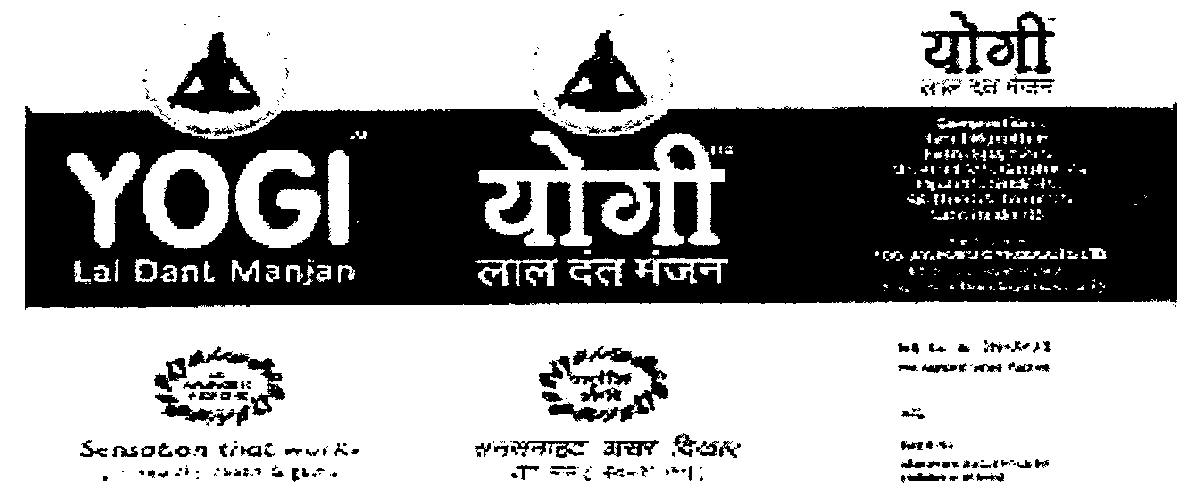 Yogi Lal Dant Manjan (label) Device mark 959609 Trademark