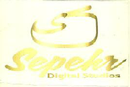 Sepehr Digital Studios Device mark 2821664 Trademark