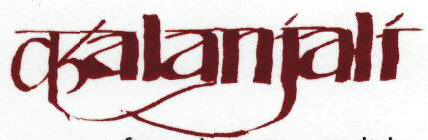 Kalanjali (logo) Device mark 1722105 Trademark