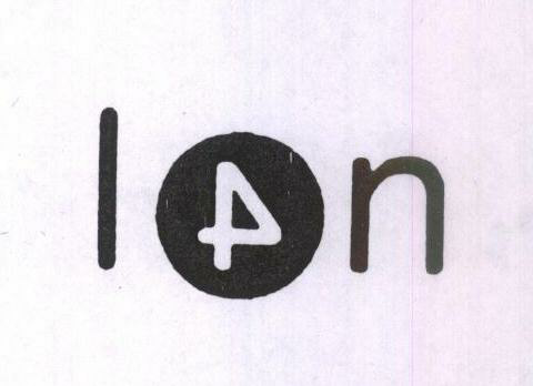 Ion Device mark 1591881 Trademark