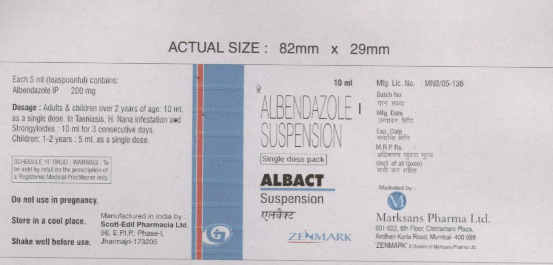 Albact Suspension (device) Device mark 1671495 Trademark