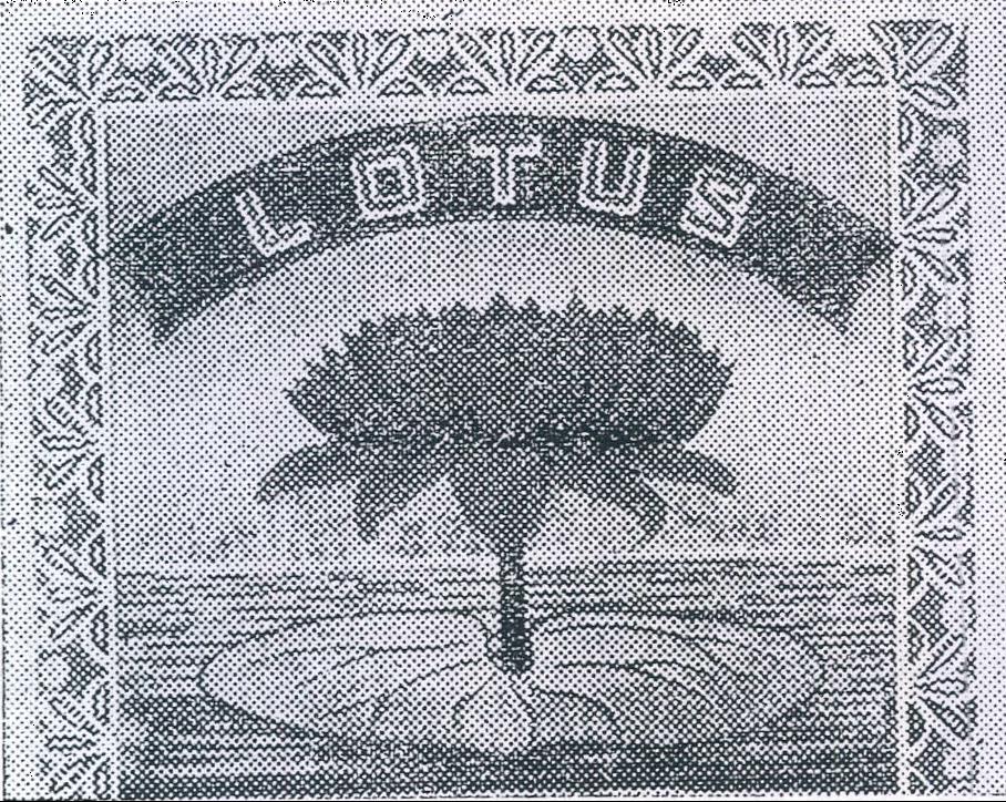 Lotus Device mark 131542 Trademark