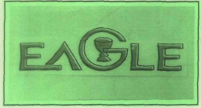 Eagle Device mark 1850754 Trademark