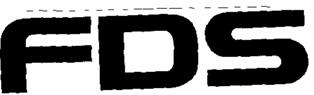 Fds Device mark 1952654 Trademark