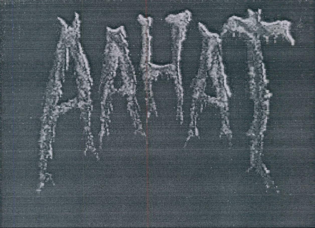 Aahat (label) [device] Device mark 803838 Trademark