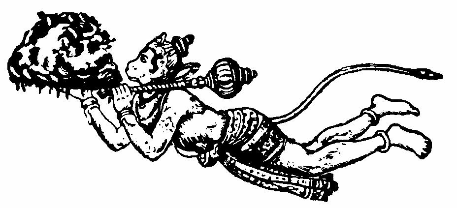 Hanuman Device mark 786313 Trademark