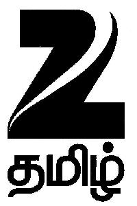 Z Device mark 2921268 Trademark