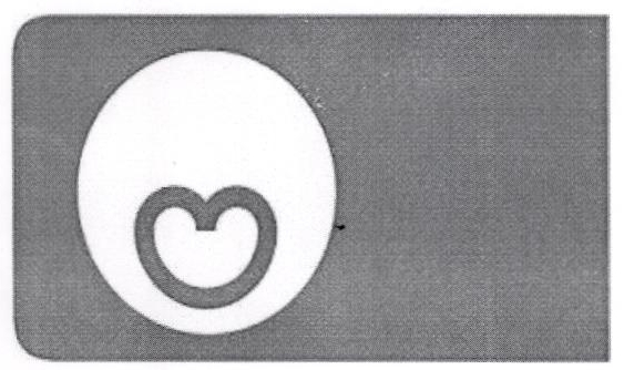 Device Of Logo Device mark 1894991 Trademark