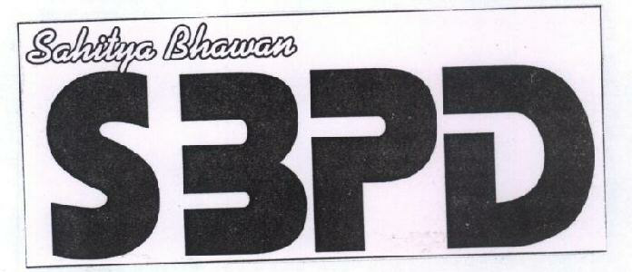 Sbpd (label) Device mark 1579213 Trademark