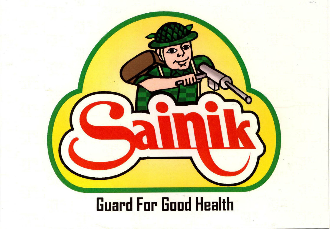 Sainik Device mark 2177490 Trademark