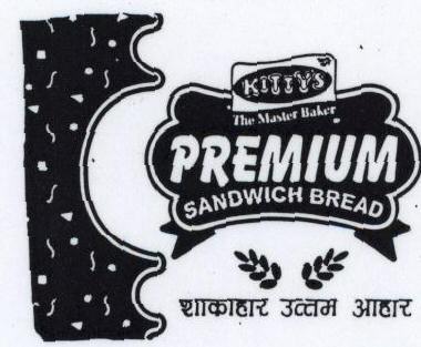 Premium (label) Device mark 1523655 Trademark