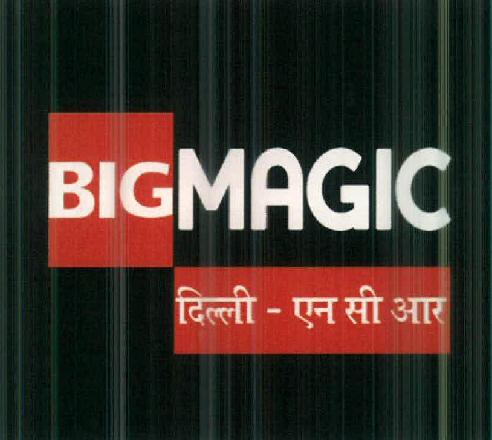 Big Magic Delhi - N C R Device mark 2433462 Trademark