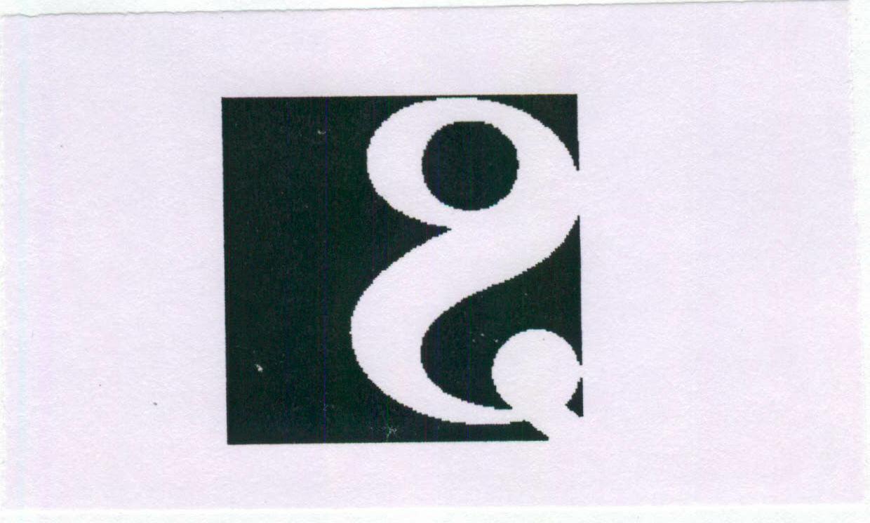 Ksh (logo Device mark 1444754 Trademark