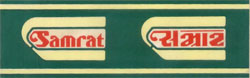 Samrat Device mark 722830 Trademark