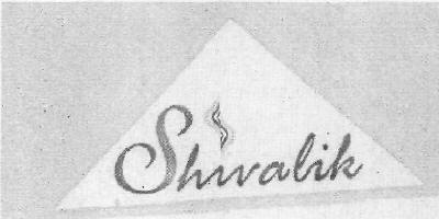 Shivalik (device) Device mark 2571079 Trademark