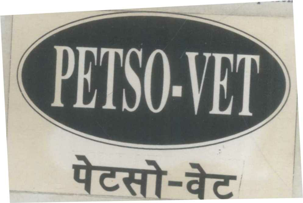 Petso-vet (label) Device mark 877230 Trademark