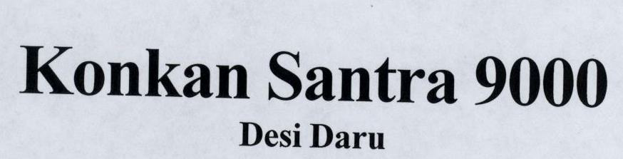 Konkan Santra 9000 Device mark 1941154 Trademark