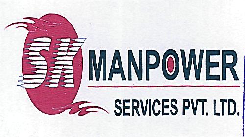 Sk Manpower Device mark 2185442 Trademark
